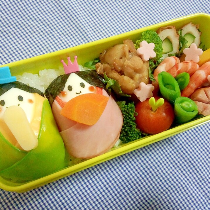 簡単キャラ弁 ゆでたまごdeおひなさまのお弁当 レシピ 作り方 By Cherry05 楽天レシピ 簡単キャラ弁 ゆでたまごdeおひなさまのお弁当 レシピ 作り方 By Cherry05 楽天レシピ